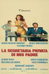 La segretaria privata di mio padre