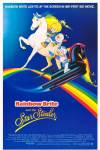 Rainbow Brite and the Star Stealer