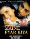 Maine Pyar Kiya