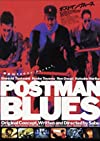 Postman Blues