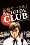 Suicide Club