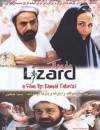 The Lizard