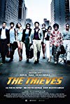The Thieves
