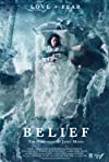 Belief: The Possession of Janet Moses
