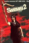 Sardaarji 2