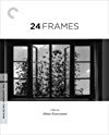 24 Frames