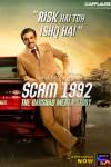 Scam 1992: The Harshad Mehta Story