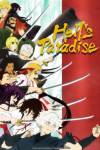 Hell's Paradise: Jigokuraku