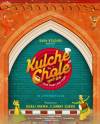 Kulche Chole