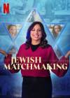 Jewish Matchmaking