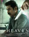 Heaven