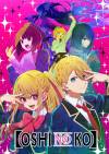 Oshi No Ko
