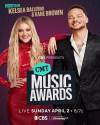2023 CMT Music Awards