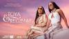 Toya & Reginae