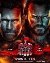WWE Bad Blood
