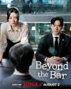 Beyond the Bar